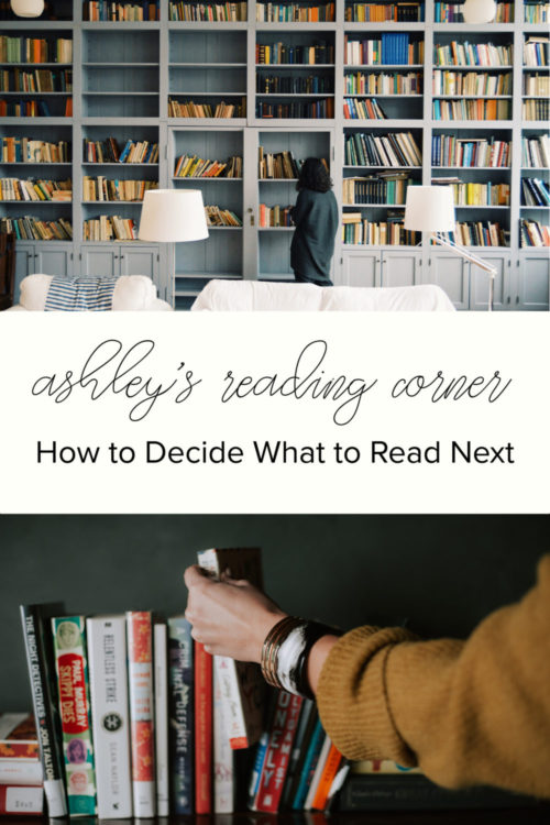 How To Decide What To Read Next